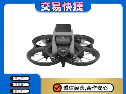 嘉黎县奢侈品回收大疆无人机.jpg