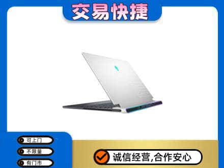 嘉黎县家电回收电脑.jpg