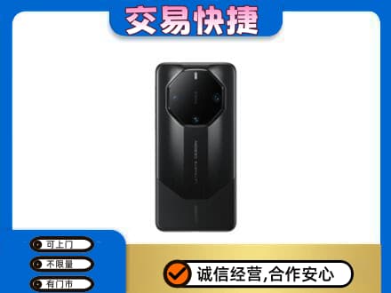 嘉黎县家电回收手机.jpg