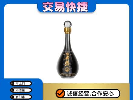 嘉黎县名酒回收西凤酒2.jpg