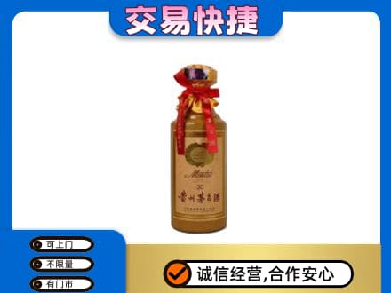 嘉黎县茅台回收30年份.jpg